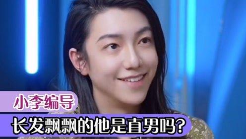 今日毒舌爆料视频,娱乐圈背后的惊人真相  第1张