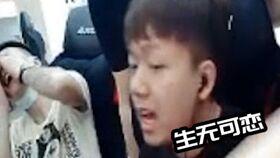 衣哥被爆料视频大全集在线观看,揭秘网络红人背后的真相 第1张 衣哥被爆料视频大全集在线观看,揭秘网络红人背后的真相 第1张