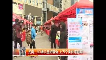 最近即墨宝龙爆料新闻事件,揭秘近期引发热议的神秘爆料真相 第1张 最近即墨宝龙爆料新闻事件,揭秘近期引发热议的神秘爆料真相 第1张