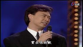 嘎嘎哥最新爆料新闻网,最新新闻网内幕大揭秘 第1张 嘎嘎哥最新爆料新闻网,最新新闻网内幕大揭秘 第1张