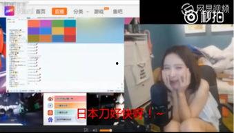 四平农大爆料事件视频,校园事件真相揭秘  第3张