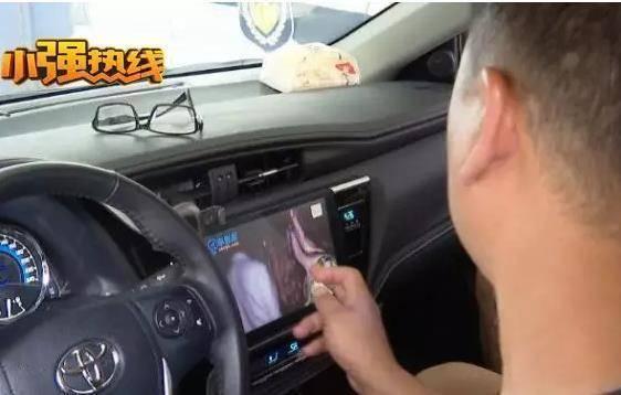 长沙女司机爆料视频大全 第2张 长沙女司机爆料视频大全 第2张