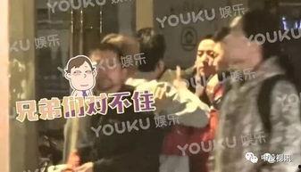 tt吃瓜娱乐,揭秘娱乐圈幕后故事,带你领略明星真实生活 第3张 tt吃瓜娱乐,揭秘娱乐圈幕后故事,带你领略明星真实生活 第3张