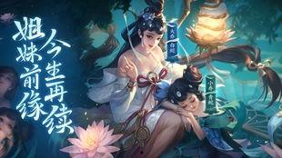 大乔白蛇最新爆料视频,神秘剧情揭秘,精彩看点抢先看 第1张 大乔白蛇最新爆料视频,神秘剧情揭秘,精彩看点抢先看 第1张