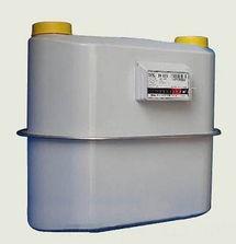 新闻爆料燃气表怎么写的,新闻爆料教你轻松识别 第2张 新闻爆料燃气表怎么写的,新闻爆料教你轻松识别 第2张