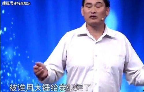 最新爆料大衣哥朱之文,揭秘背后不为人知的真实生活