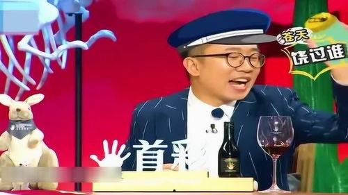 杨迪爆料的搞笑视频合集,笑点满满,欢乐无限 第2张 杨迪爆料的搞笑视频合集,笑点满满,欢乐无限 第2张