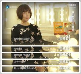 汪峰爆料孙怡视频播放时间,播放时长引发热议  第2张