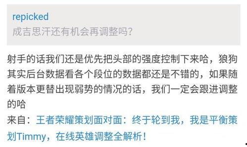 从哪看策划爆料视频,探寻游戏背后的秘密
