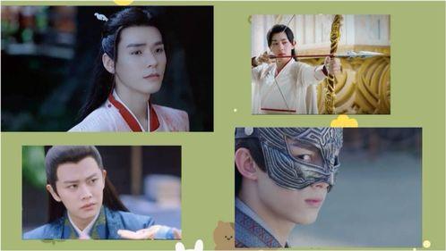 古装男神最新爆料视频大全,最新爆料视频大盘点 第2张 古装男神最新爆料视频大全,最新爆料视频大盘点 第2张