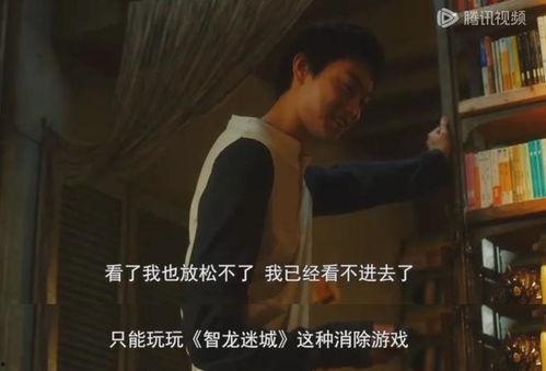 电影《花》在线观看,一场跨越时空的青春与爱情交响曲 第2张 电影《花》在线观看,一场跨越时空的青春与爱情交响曲 第2张