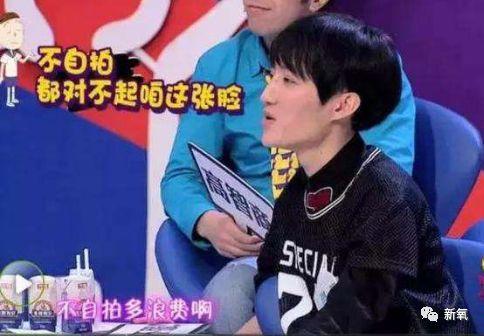 娱乐圈恋情爆料p图,P图揭秘明星甜蜜瞬间 第2张 娱乐圈恋情爆料p图,P图揭秘明星甜蜜瞬间 第2张