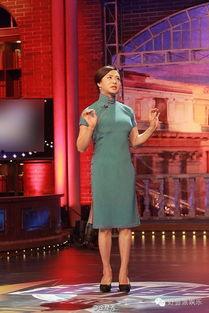 娱乐圈八卦最新爆料金星,神秘事件引发热议  第3张