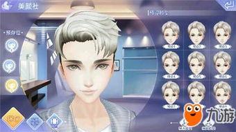 qq炫舞手游最新爆料,全新舞曲、角色与社交玩法即将上线